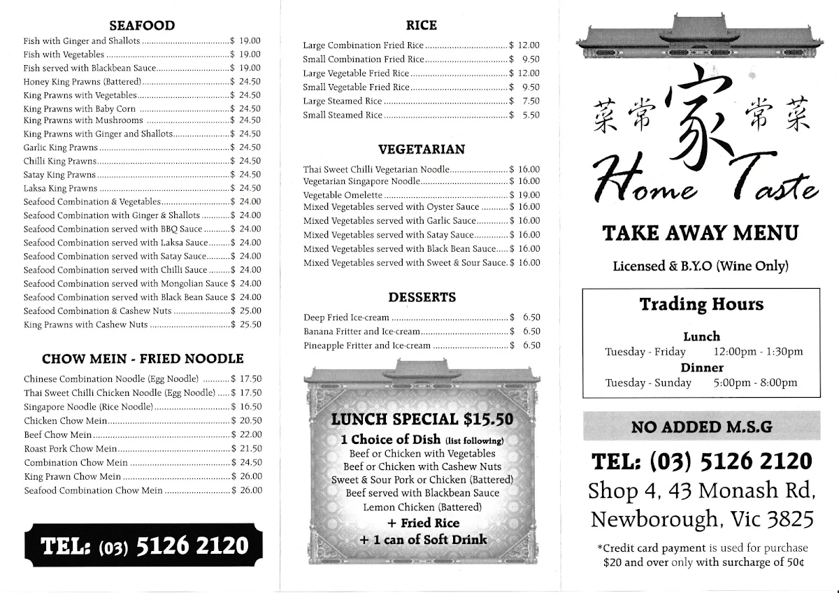 Menu, Home Taste Chinese Restaurant