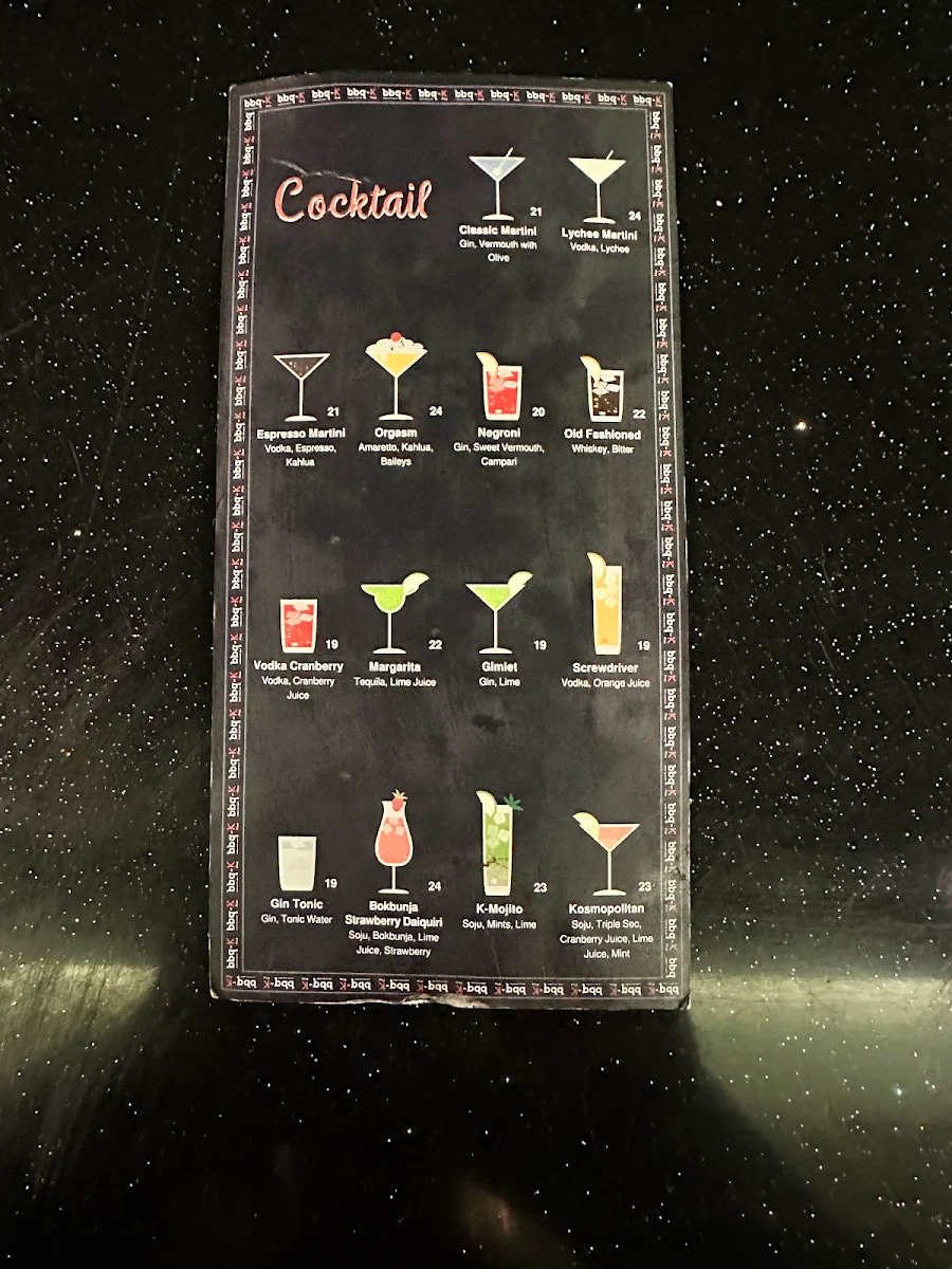 Menu, BBQ-K Glen Waverley