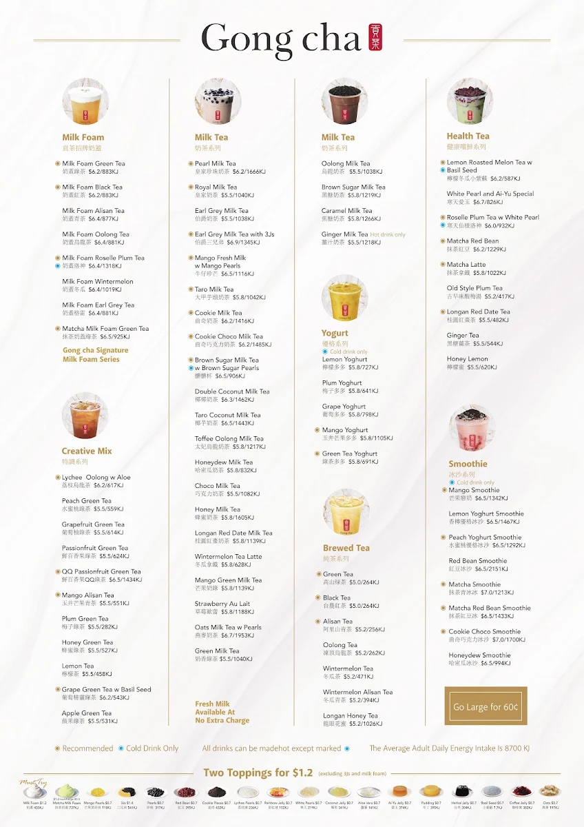 Menu, Gong Cha Clayton