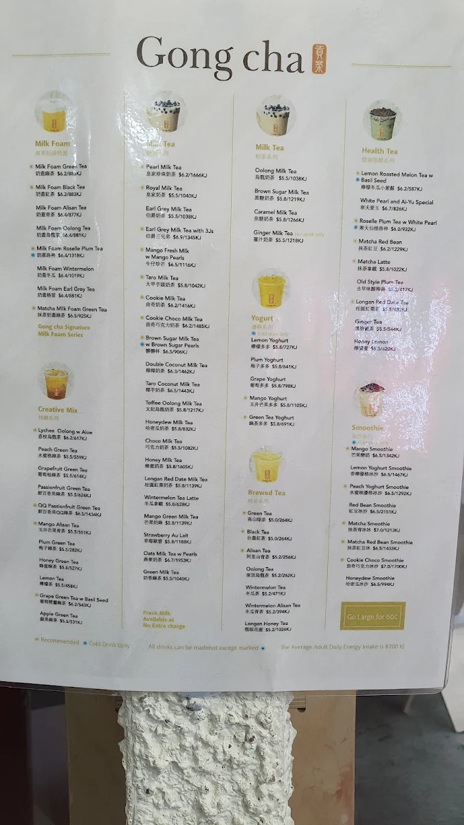Menu, Gong Cha Clayton