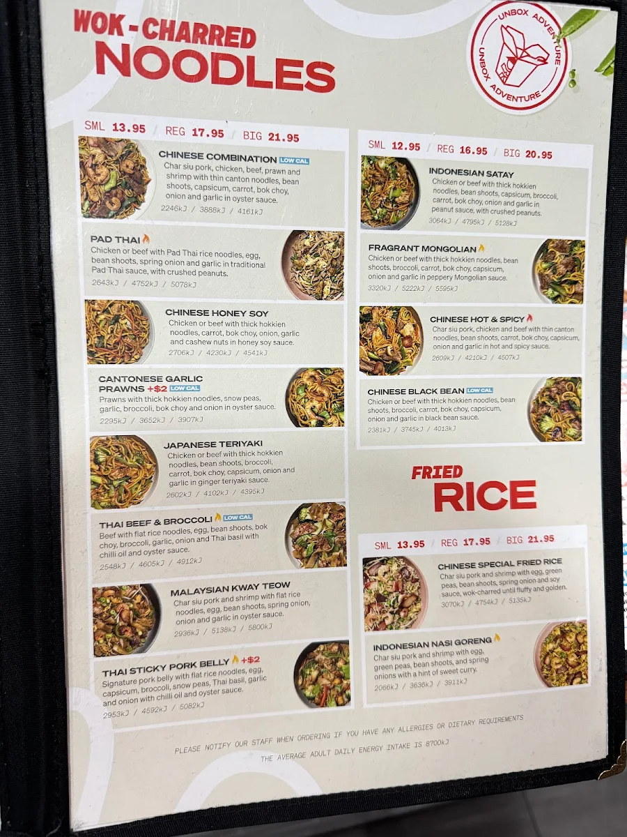 Menu, Noodle Broadbeach