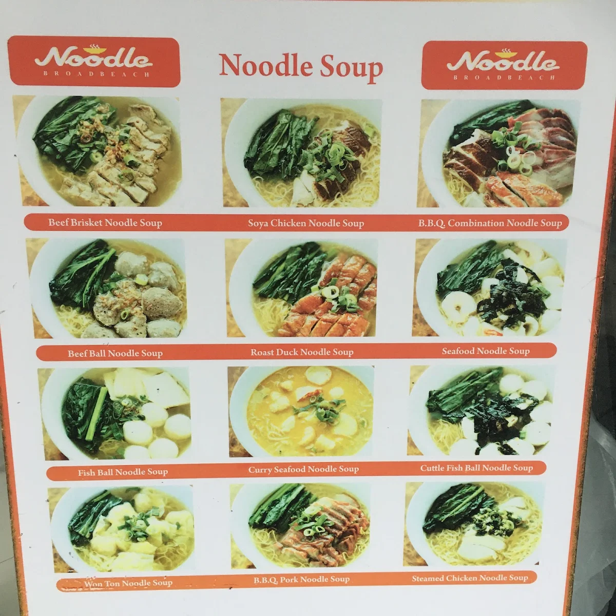 Menu, Noodle Broadbeach