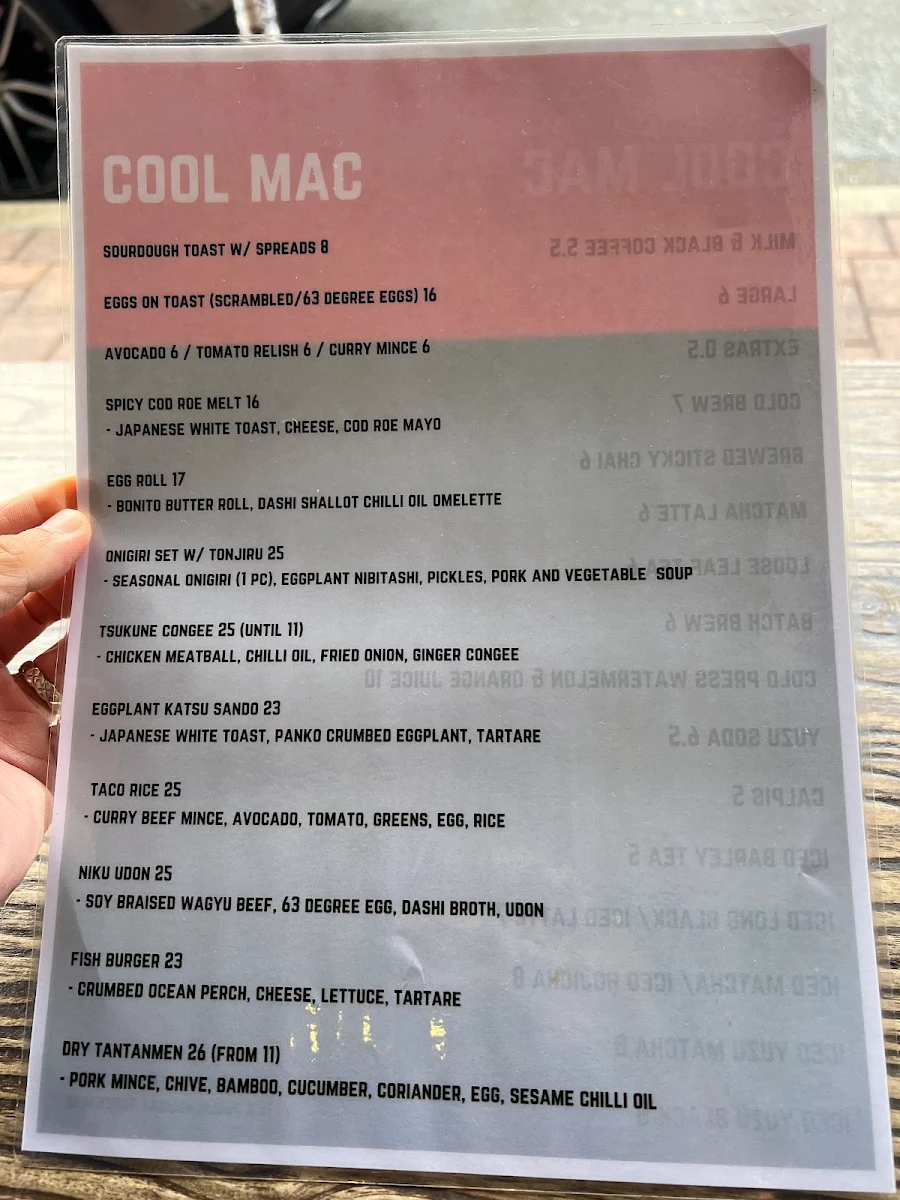 Menu, Cool Mac