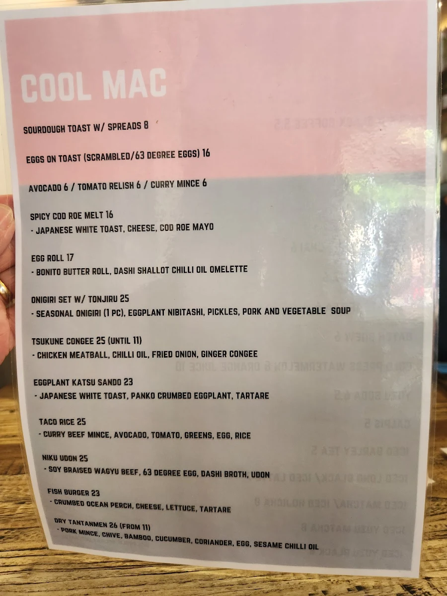 Menu, Cool Mac