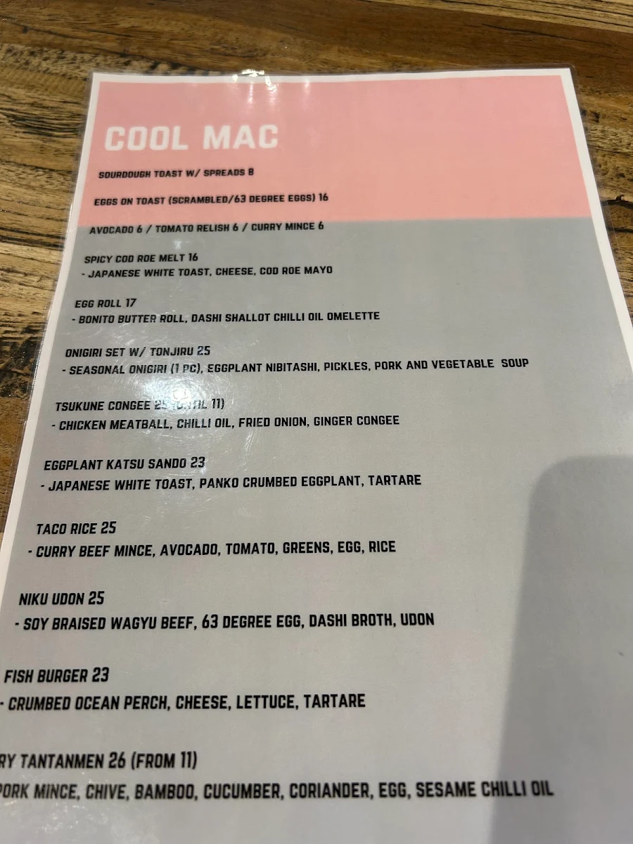 Menu, Cool Mac