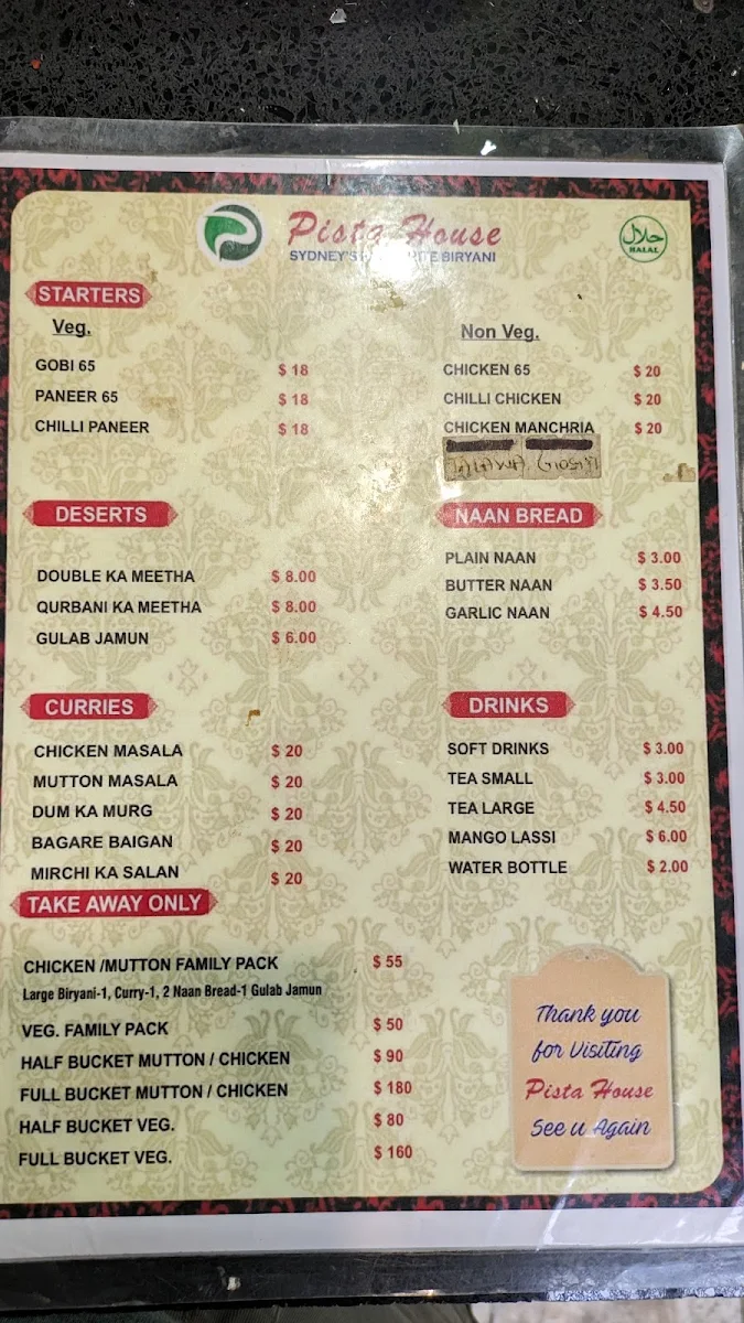 Menu, Pista House Wentworthville