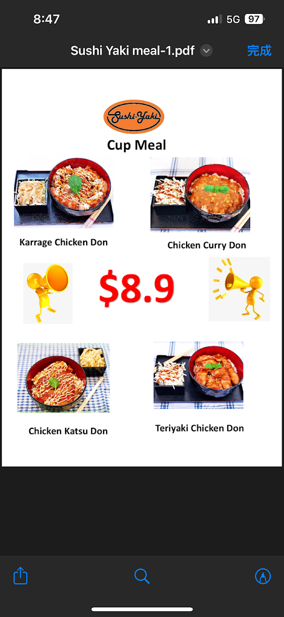 Menu, Sushi Yaki