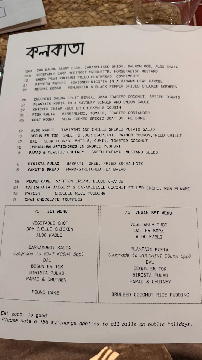 Menu, Kolkata Social