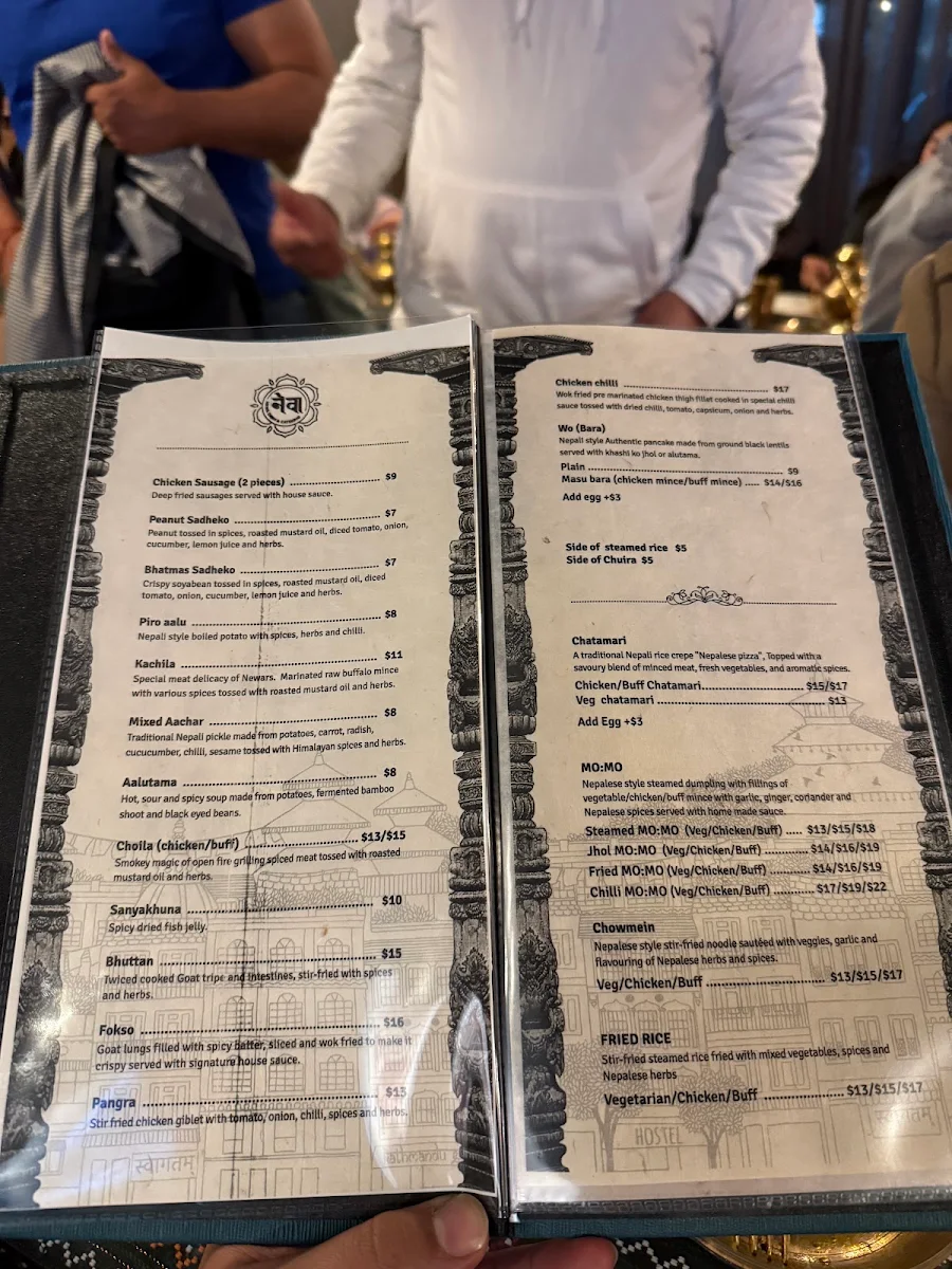 Menu photo 2