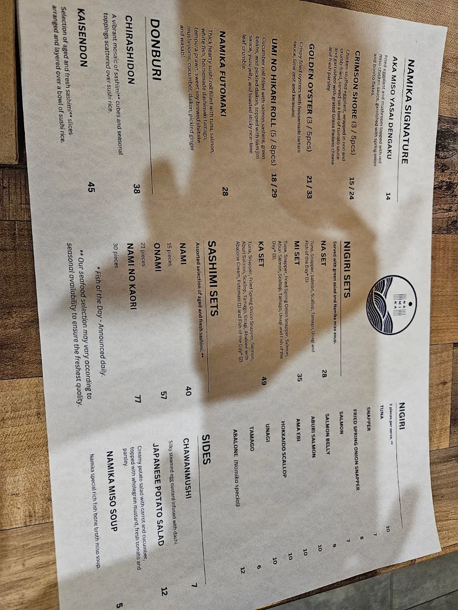 Menu photo 2