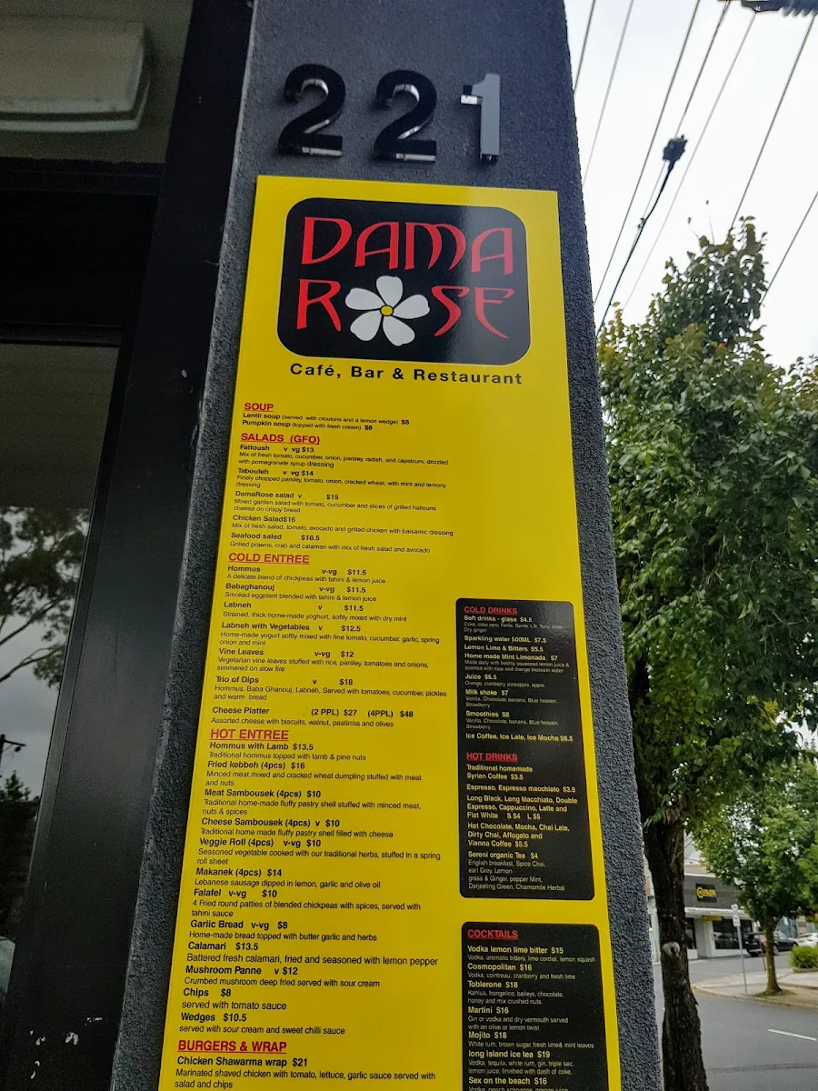Menu photo 5