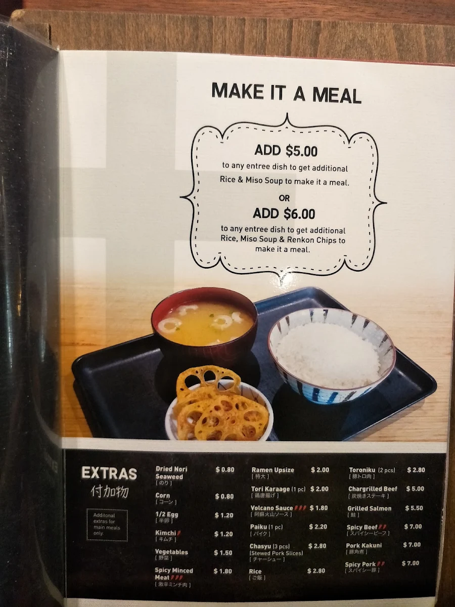 Menu, Ajisen Ramen Highpoint