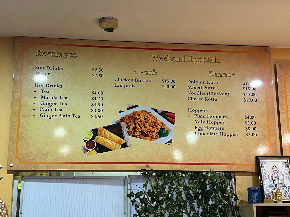 Menu, Yaal Cafe