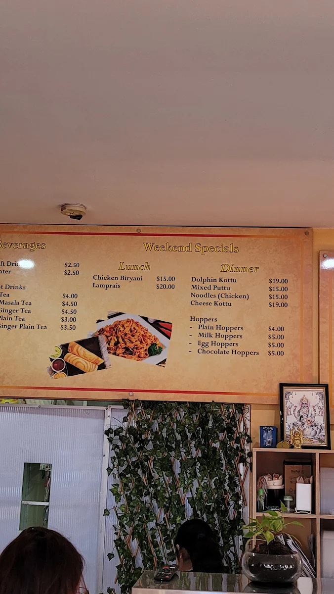 Menu, Yaal Cafe