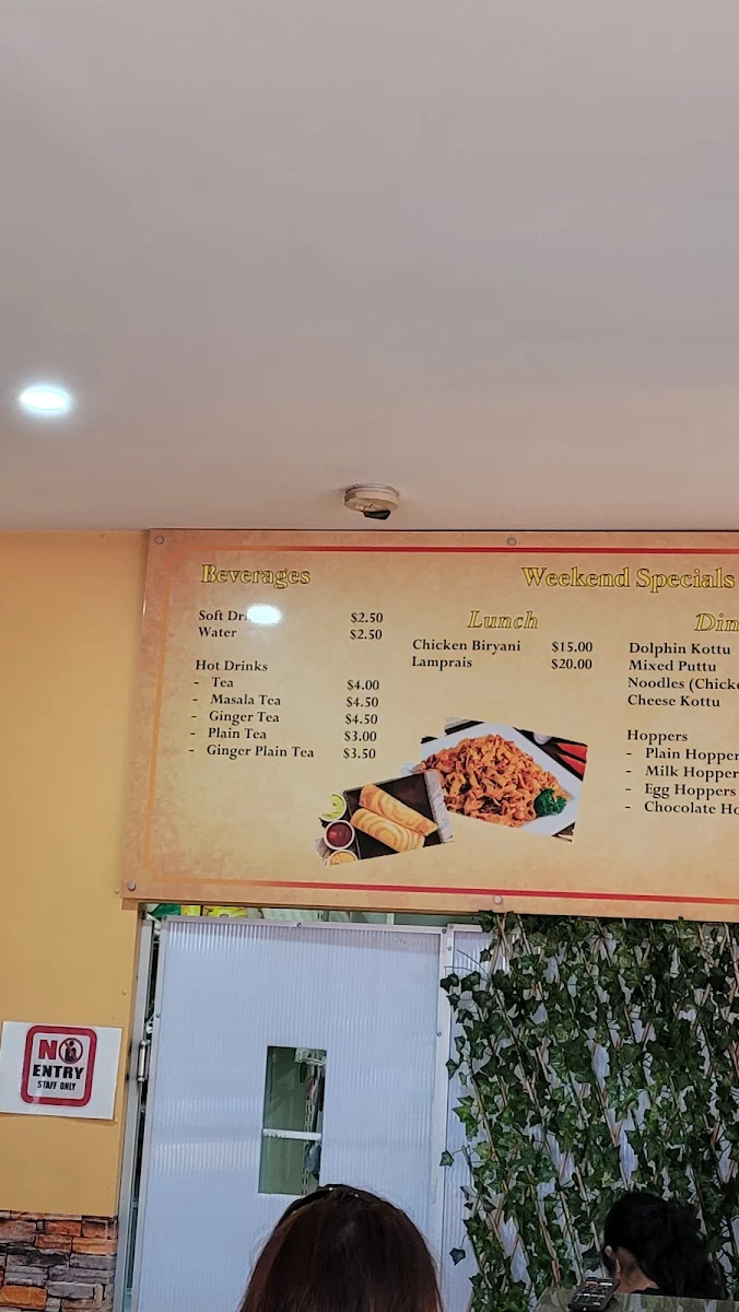 Menu, Yaal Cafe