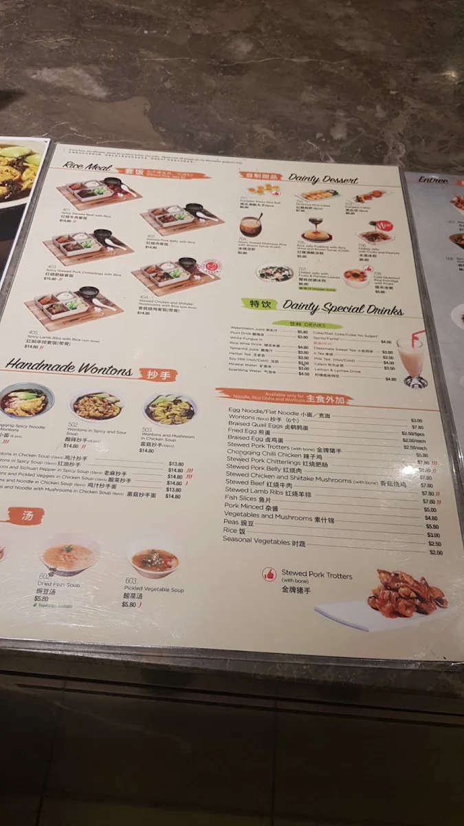 Menu, Dainty Sichuan