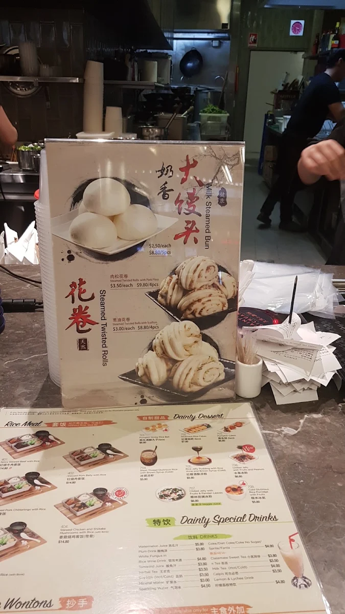 Menu, Dainty Sichuan