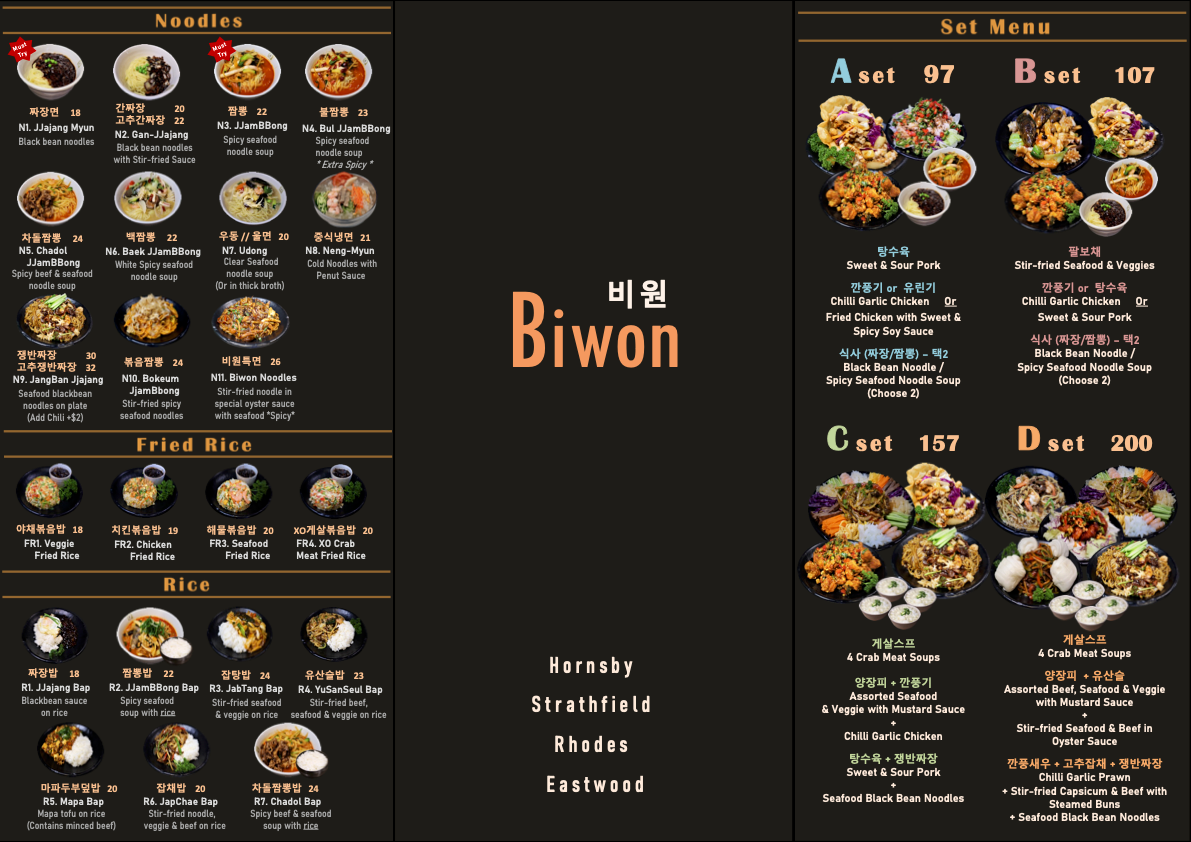 Menu, Biwon Strathfield