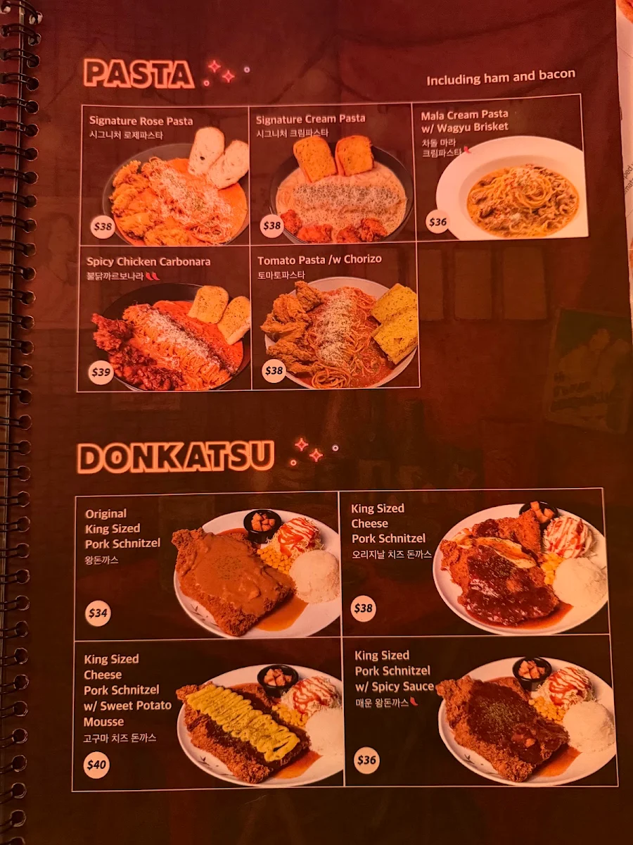 Menu photo 8
