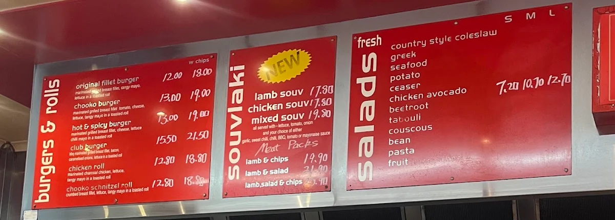 Menu, Chooko Grill Bar