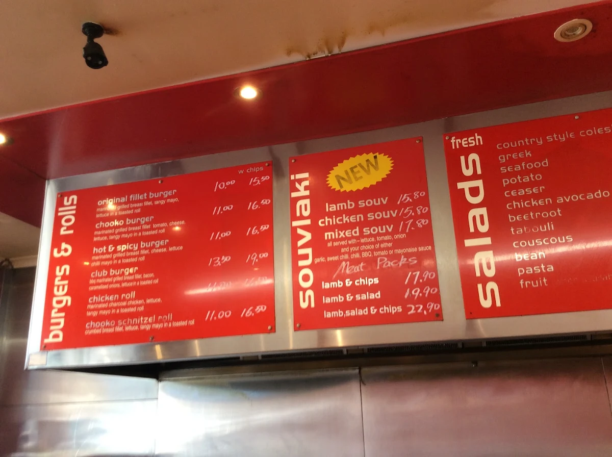 Menu, Chooko Grill Bar