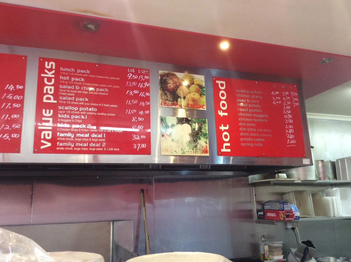 Menu, Chooko Grill Bar