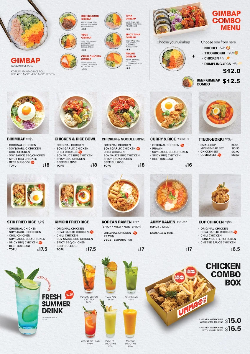 Menu, Umma Kitchen