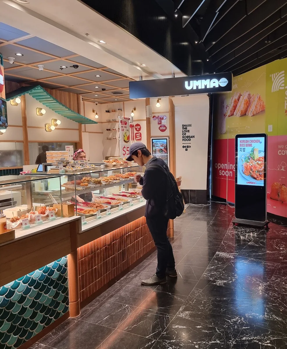 Vibe, Umma Kitchen