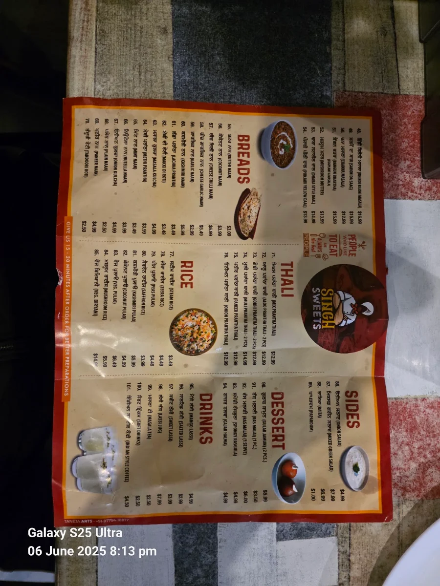 Menu, Singh Sweets