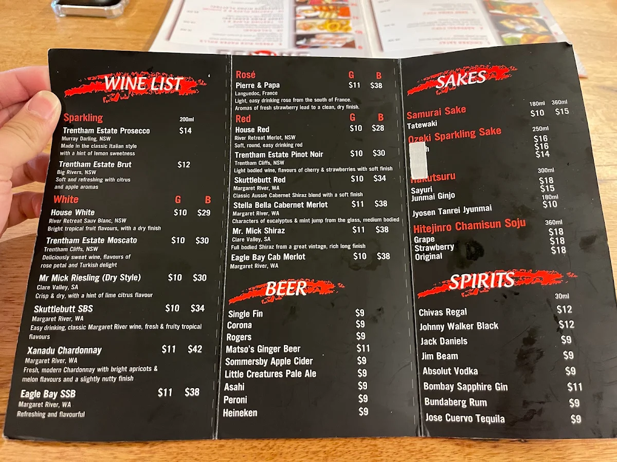 Menu, Tao Cafe