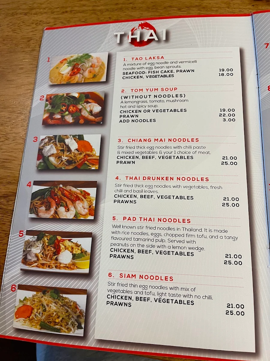 Menu, Tao Cafe