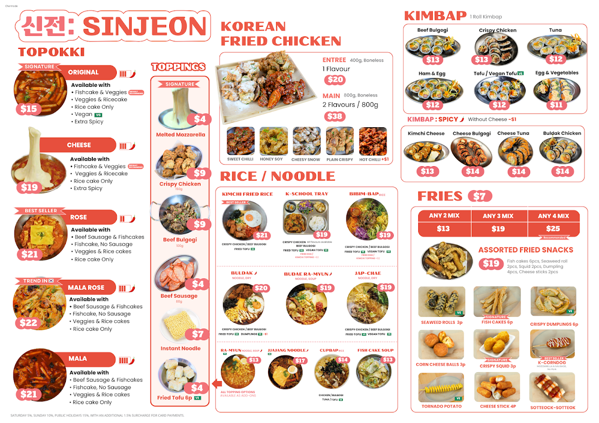 Menu photo 1