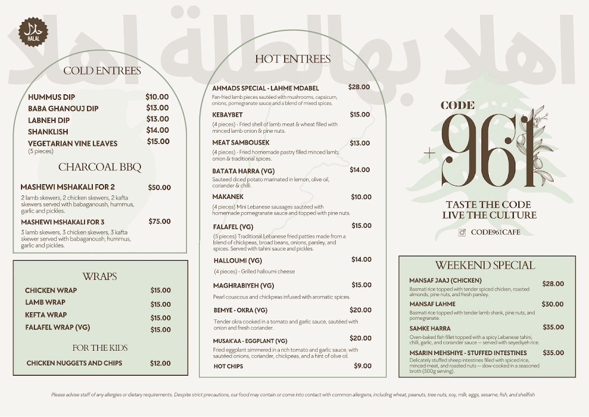 Menu, Code 961