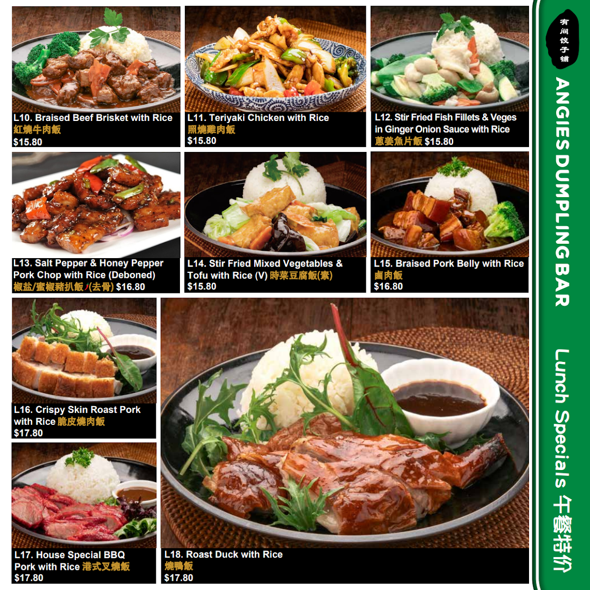 Menu, Angie's Dumpling Bar Chirnside Park