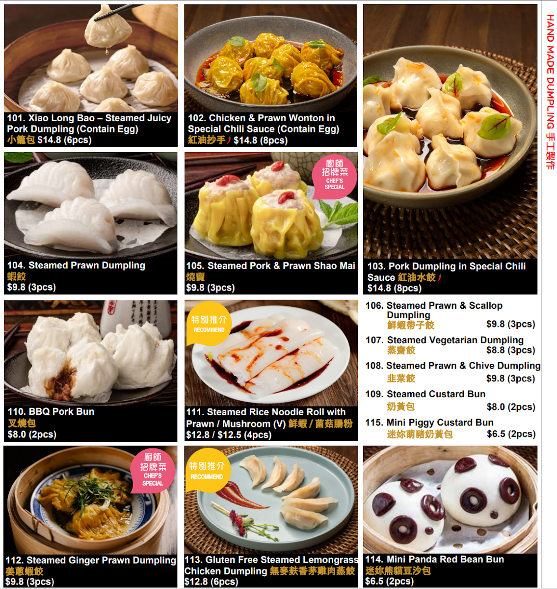 Menu, Angie's Dumpling Bar Chirnside Park
