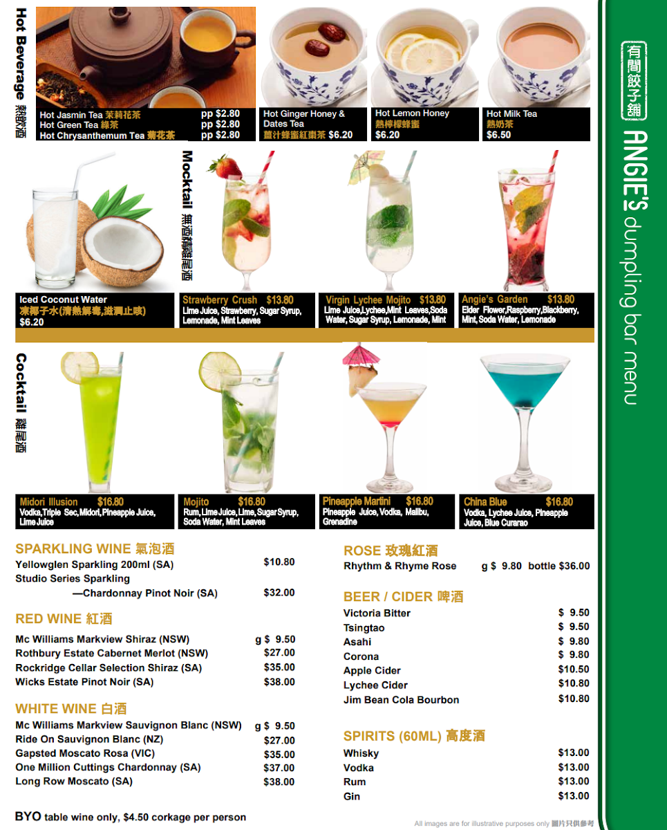 Menu, Angie's Dumpling Bar Chirnside Park