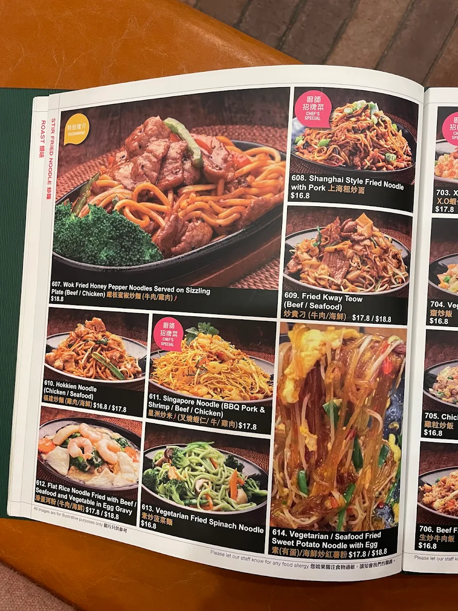Menu, Angie's Dumpling Bar Chirnside Park