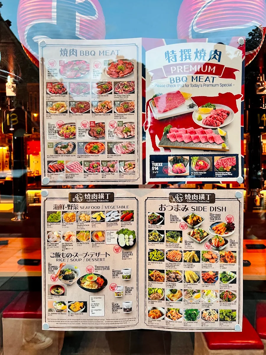 Menu, Yakiniku Yokocho Burwood