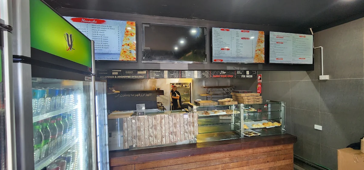 Vibe, Mina One Bakery