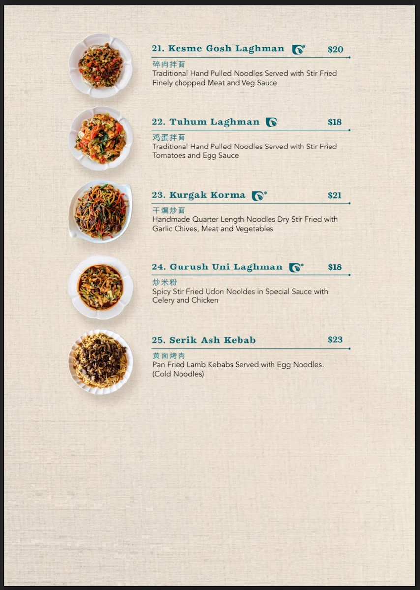 Menu, Silk Road Uyghur Cuisine