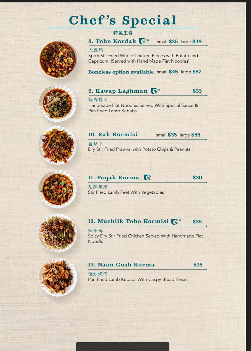 Menu, Silk Road Uyghur Cuisine