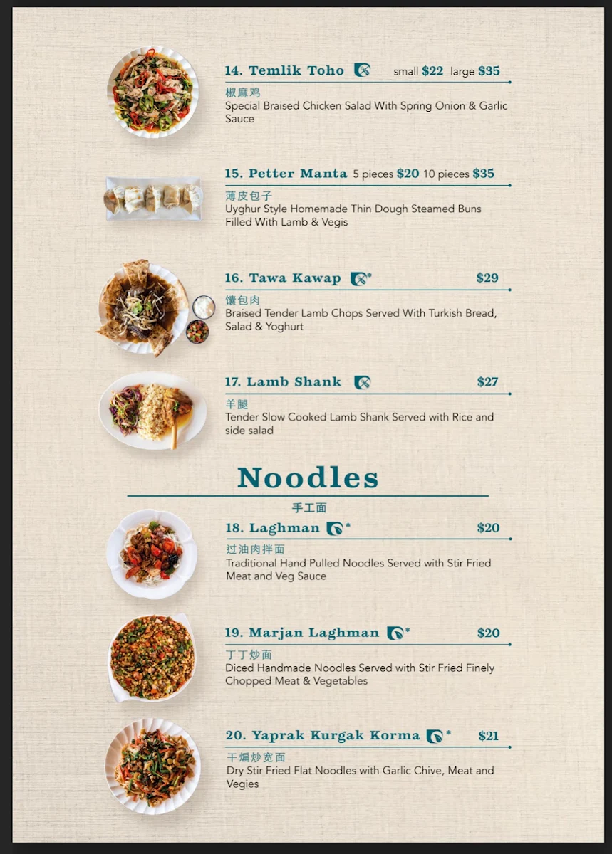 Menu, Silk Road Uyghur Cuisine