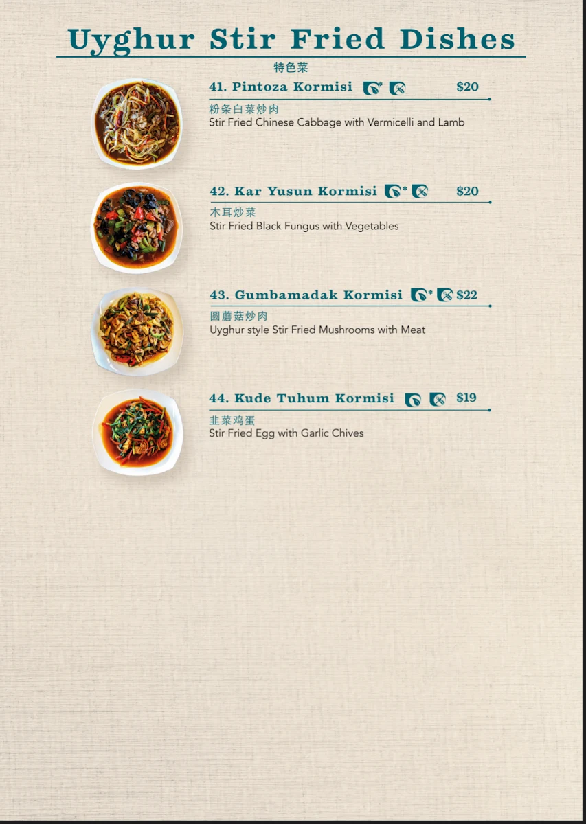 Menu, Silk Road Uyghur Cuisine