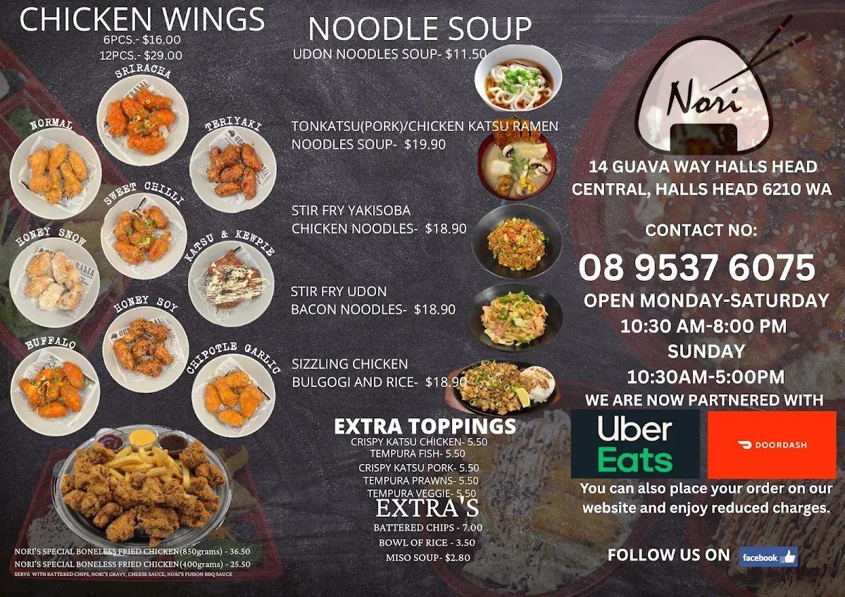 Menu photo 2