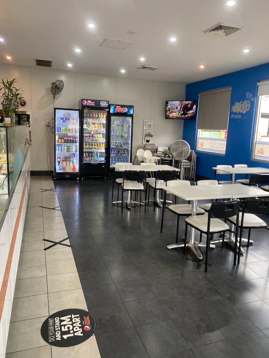 Vibe, Perfect Catch Casula