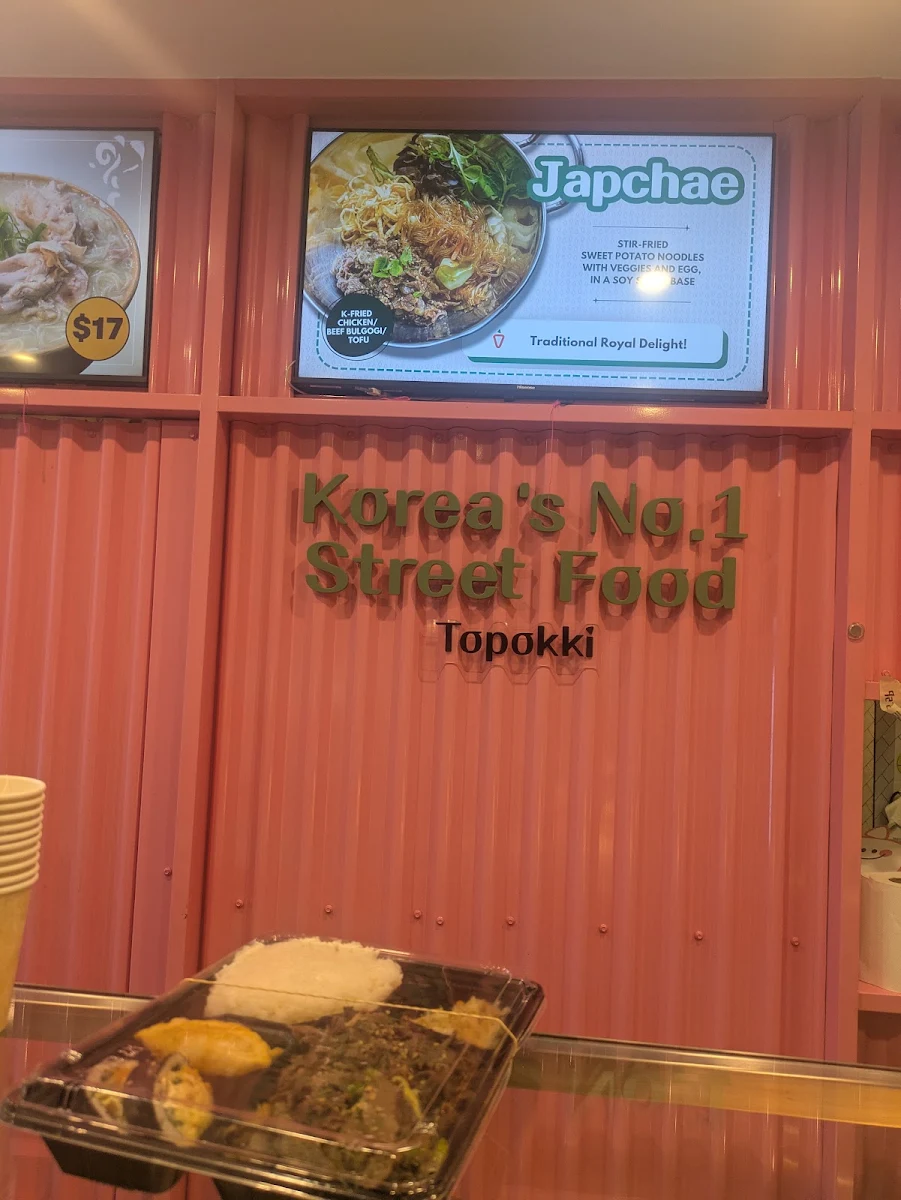 Menu, Sinjeon Australia Square (신전떡볶이 ASQ)