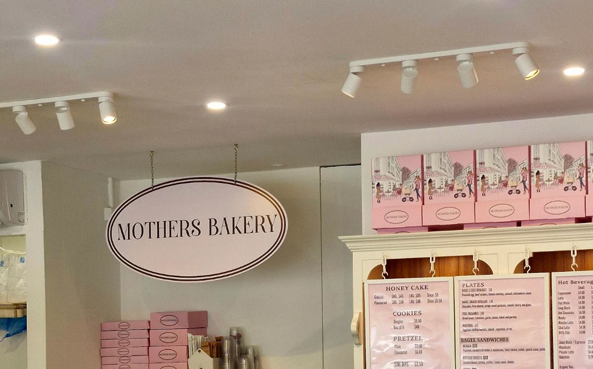 Menu, Mothers Bakery