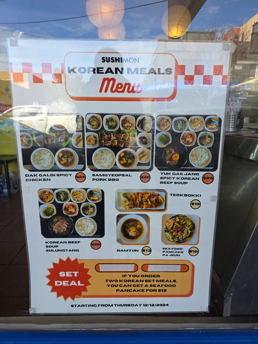 Menu, Sushimon