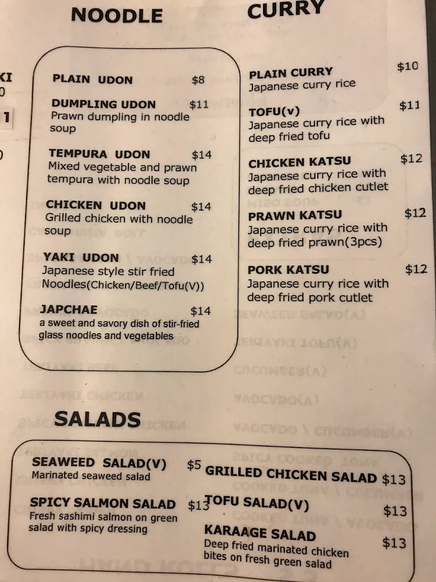 Menu, Sushimon