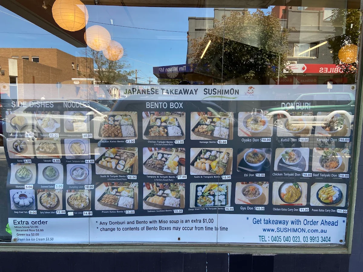 Vibe, Sushimon